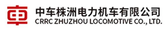 株洲中车